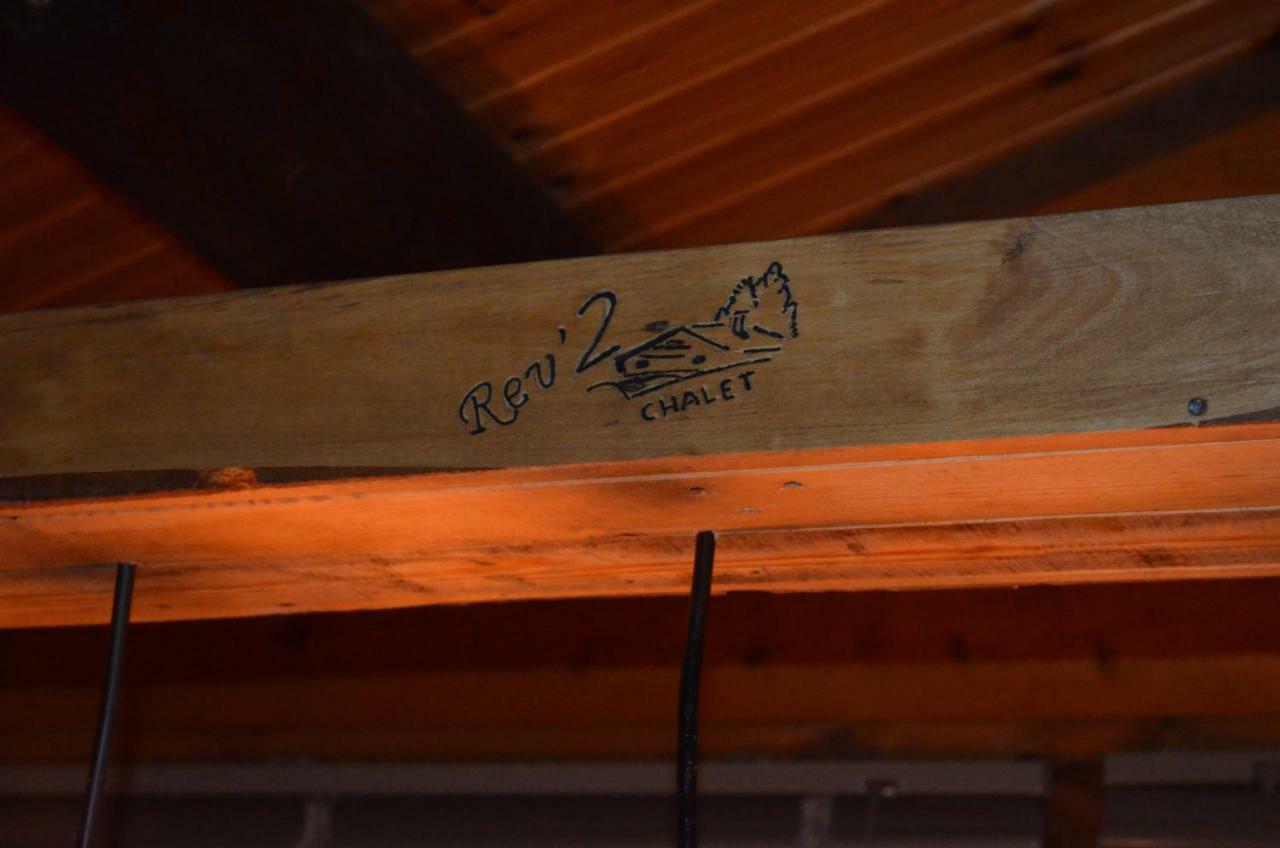 Rev2Chalet Xonrupt-Longemer Kültér fotó